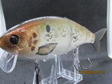 7" 3 PCS Custom Colors Wake Shad in Shad